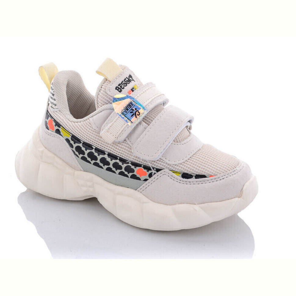 Кроссовки Xifa kids 9775-2B пена