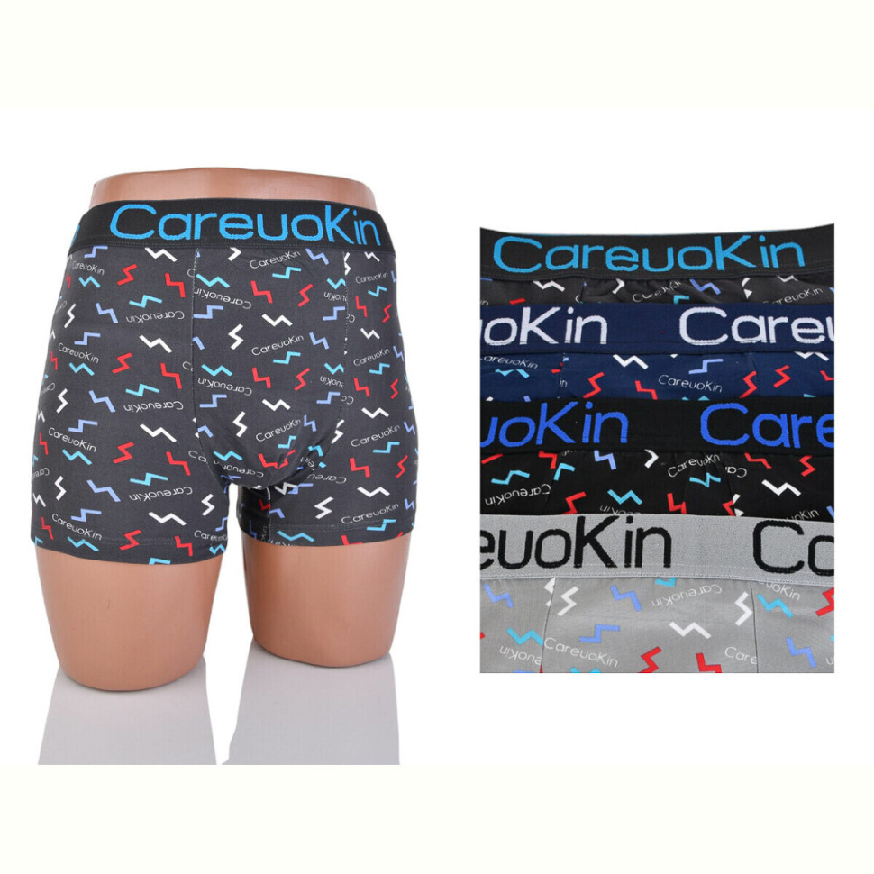 Трусы Textile A1337 mix