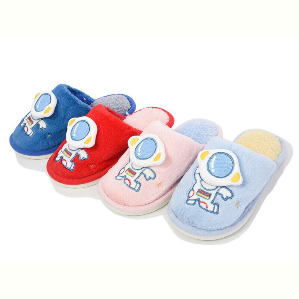 Тапки SANLIN 2 HC8 mix