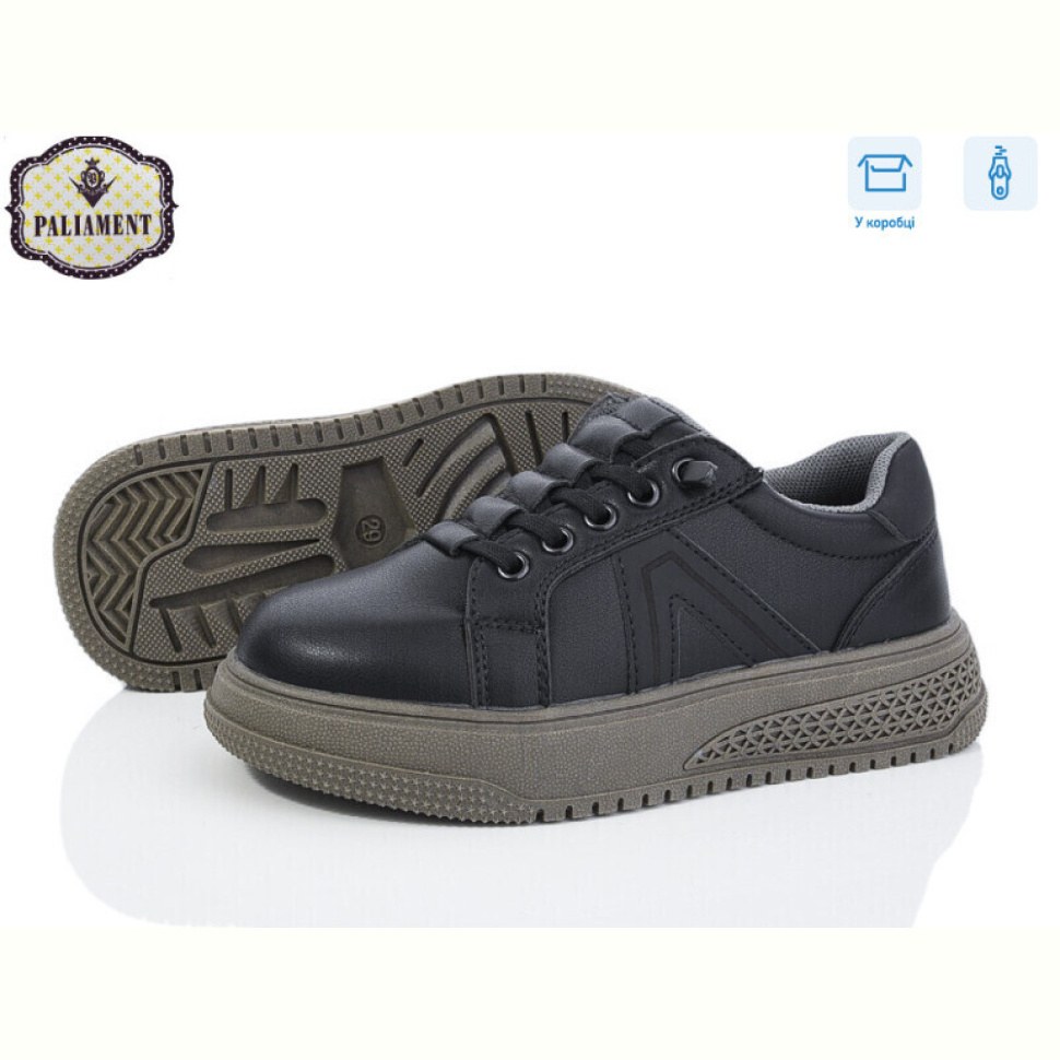 Кроссовки PALIAMENT C1175-3