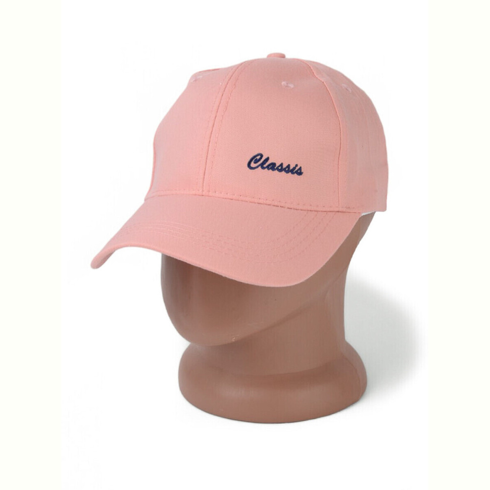 Кепка RuBi N010-9 pink