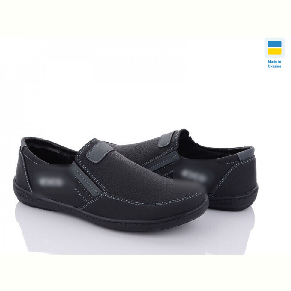 Туфли Paolla SunShine КЛ11 чорно-сірий Туфли Paolla SunShine КЛ11 чорно-сірий