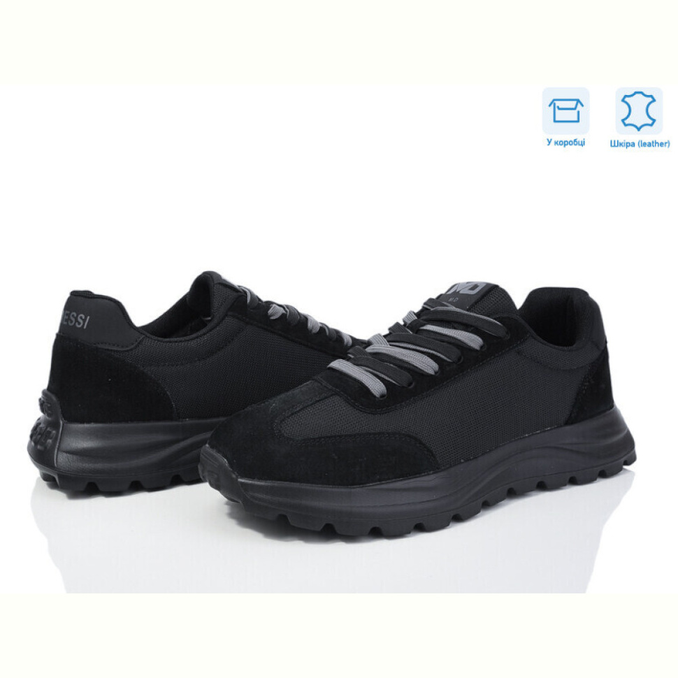 Кроссовки Kulada-UCSS-MD 6613-1 батал