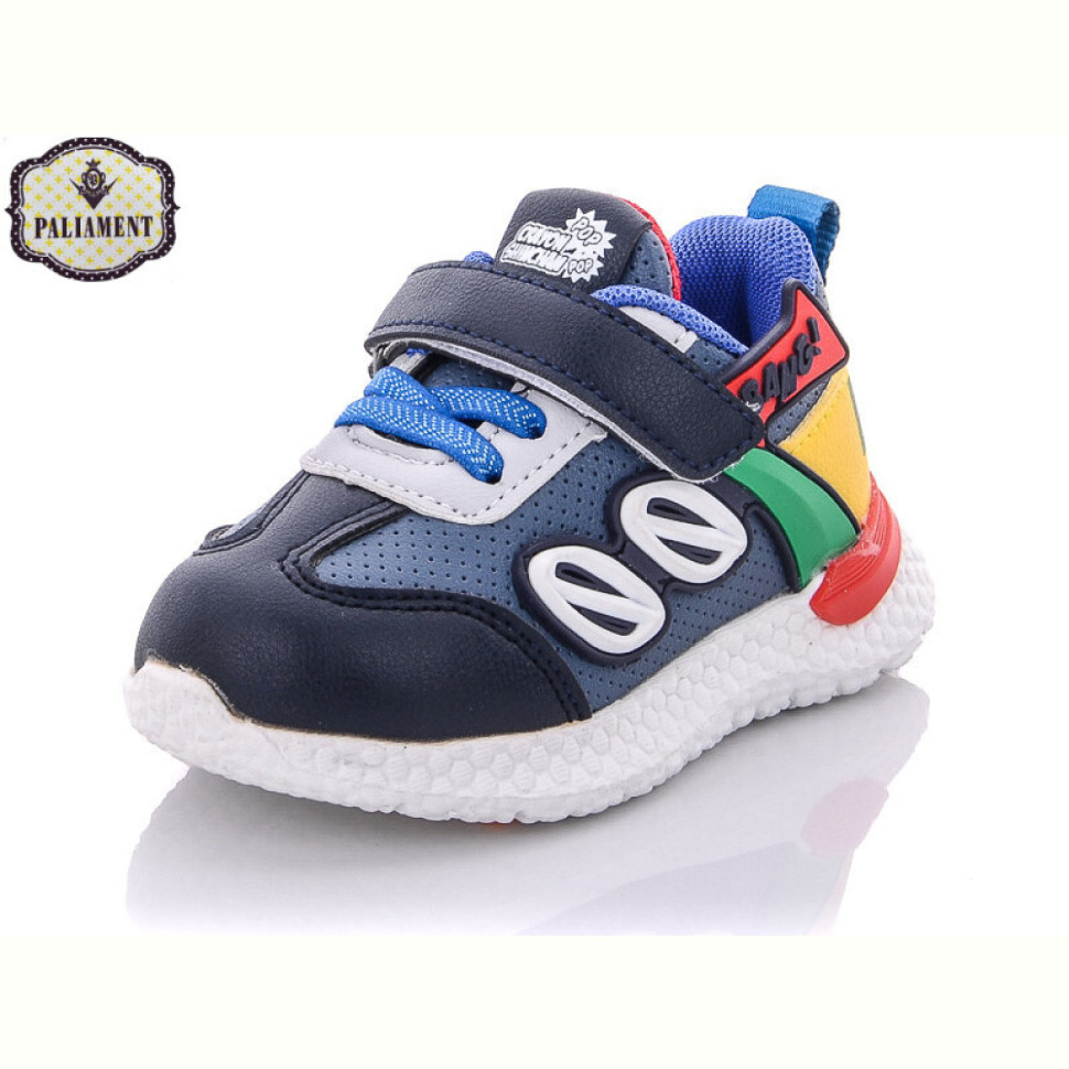 Кроссовки PALIAMENT K700-5 Кроссовки PALIAMENT K700-5