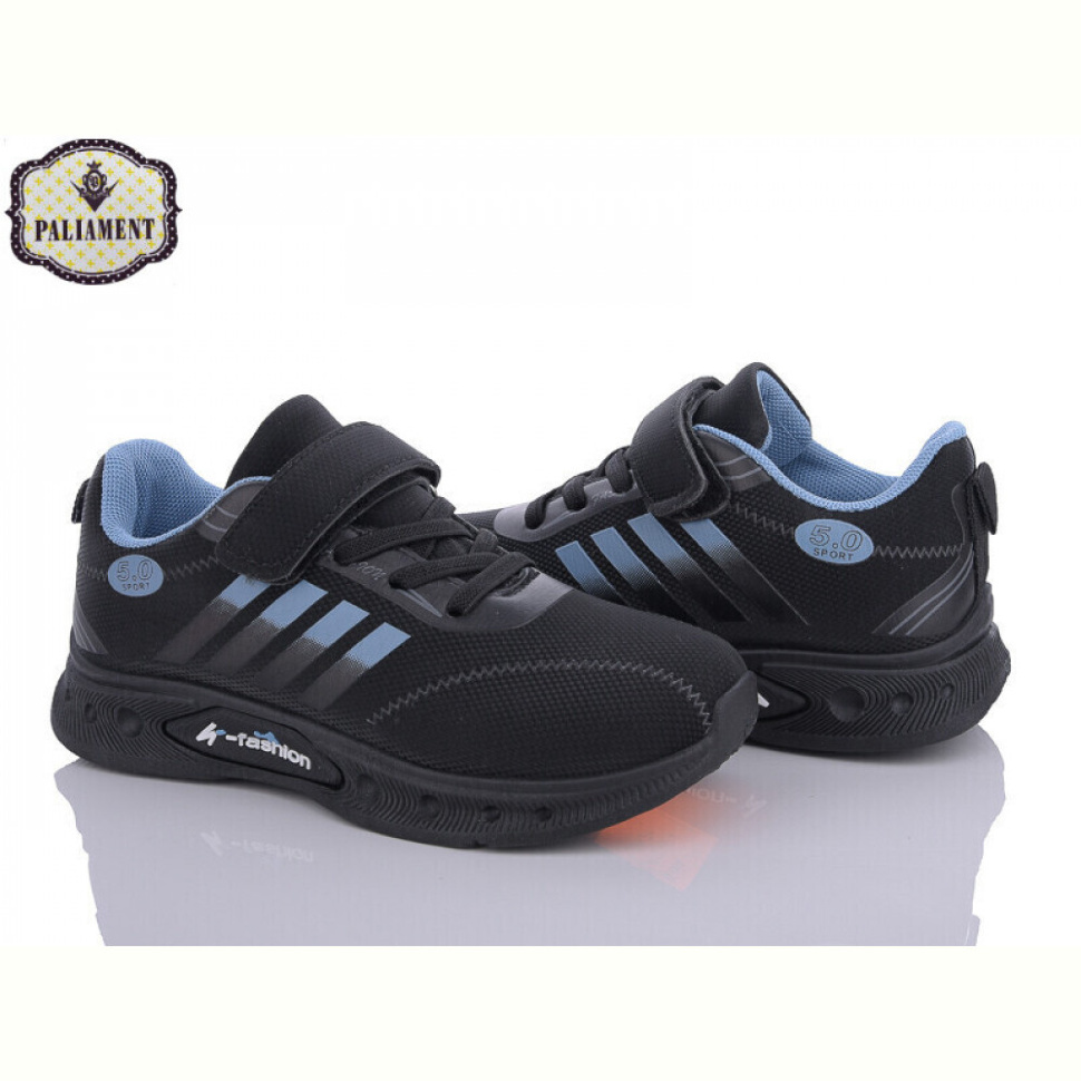 Кроссовки PALIAMENT BP246-2