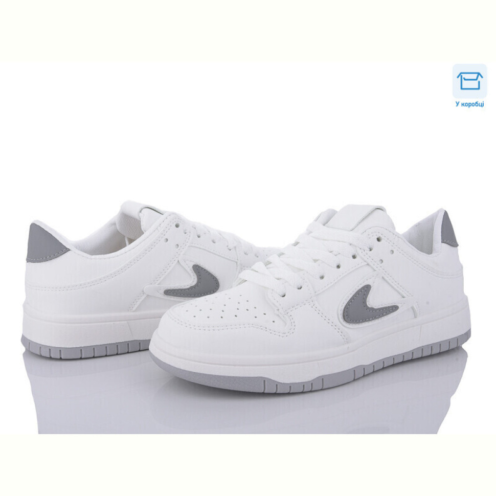 Кроссовки Happy 122-10