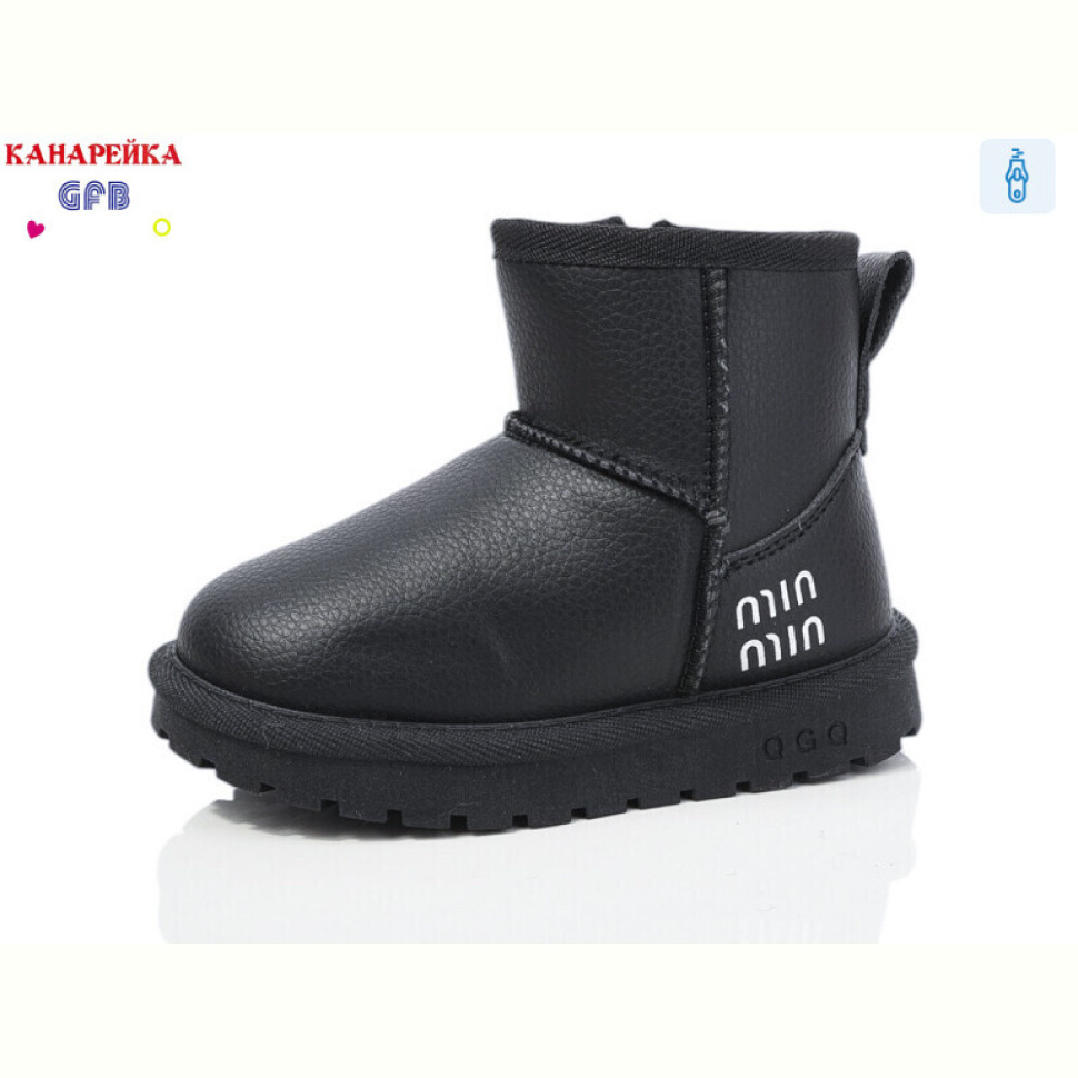 Угги GFB-Канарейка G1636-1