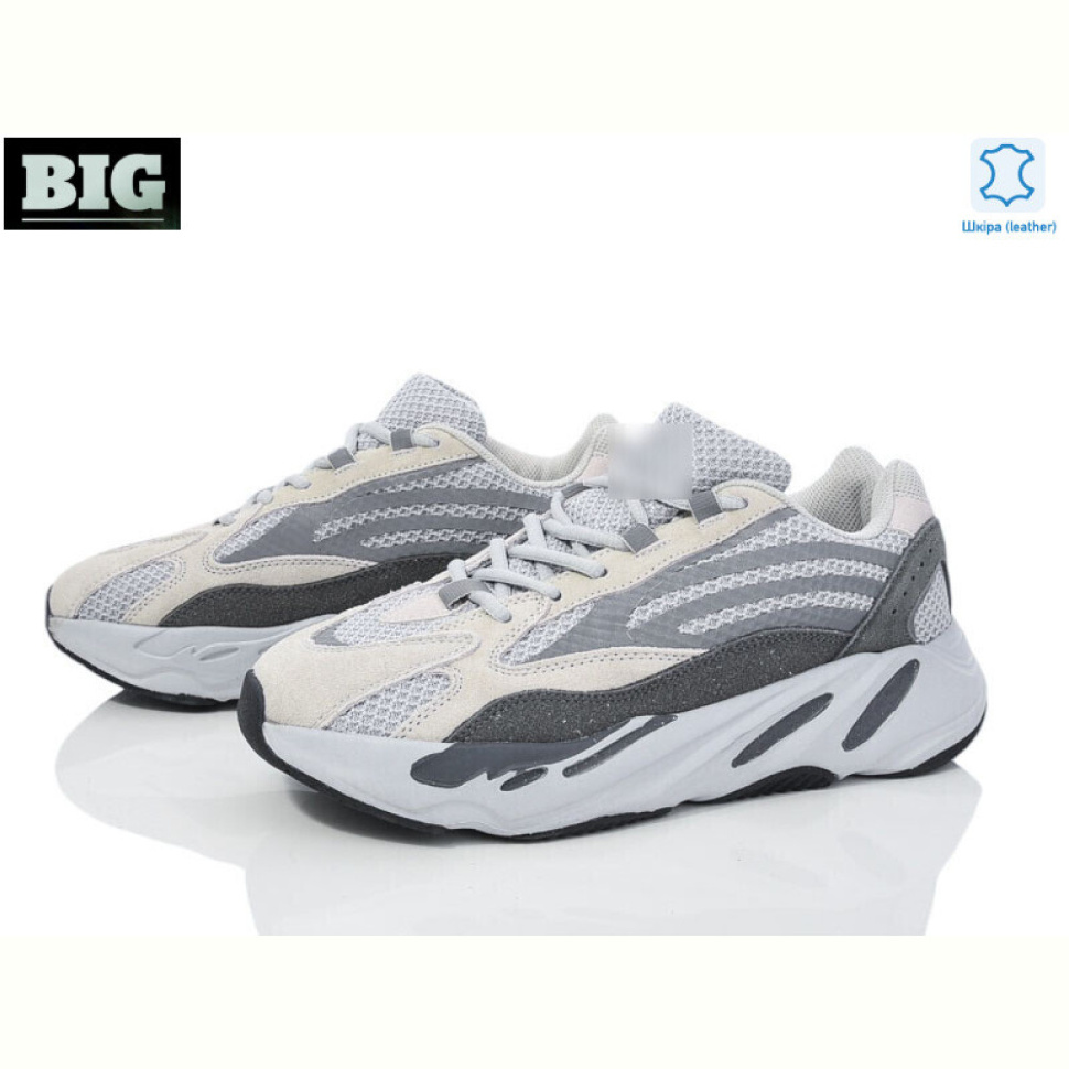 Кроссовки BIG 3788-A700V2-6