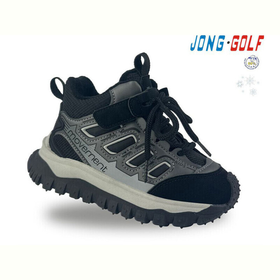 Ботинки Jong Golf B40504-2