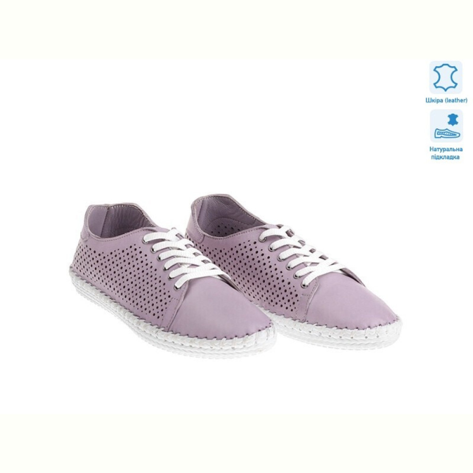 Кроссовки Allshoes 171526