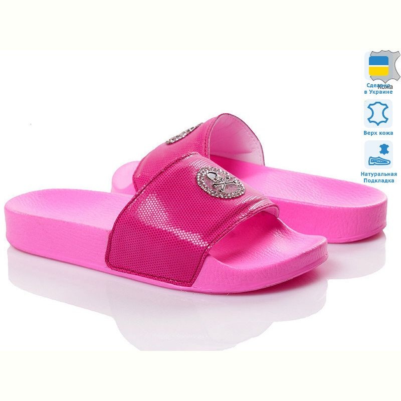 Шлепки Prime-Opt Prime AT-191-274-1-2 Шлепки Prime-Opt Prime AT-191-274-1-2