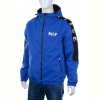 Куртка M7 8877 blue