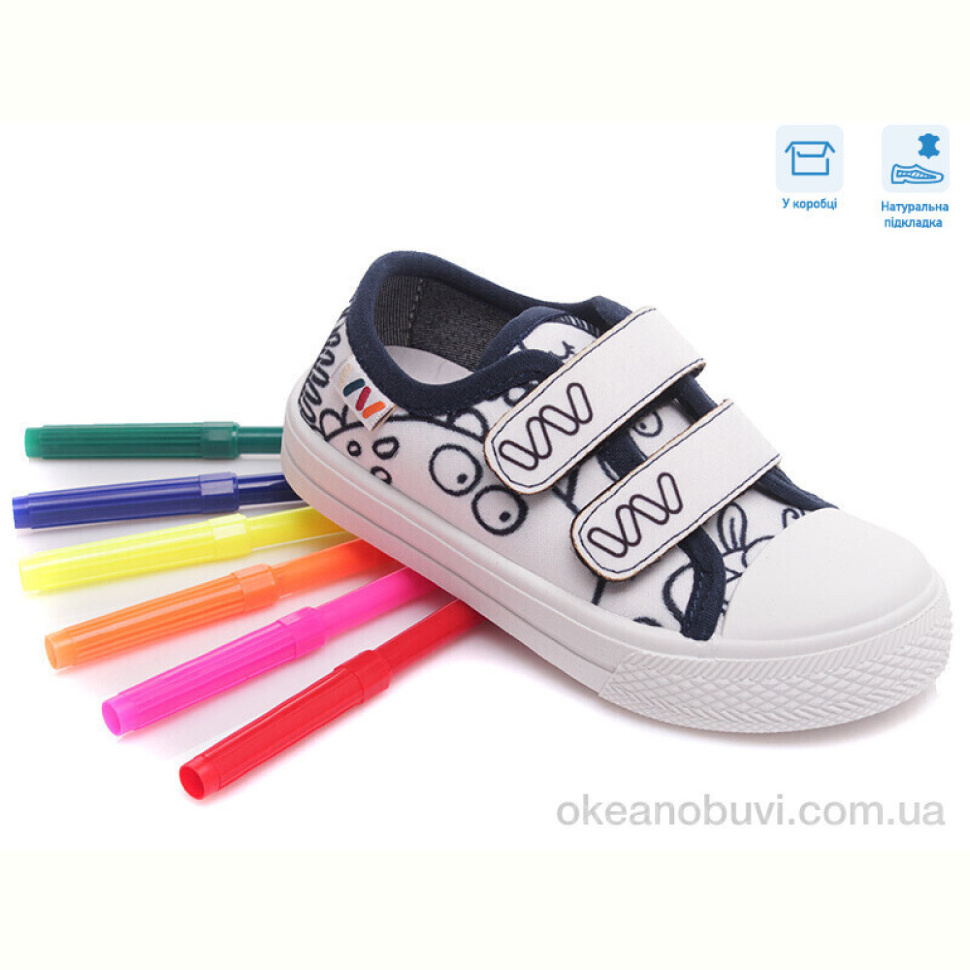 Кеды Weestep R107850360