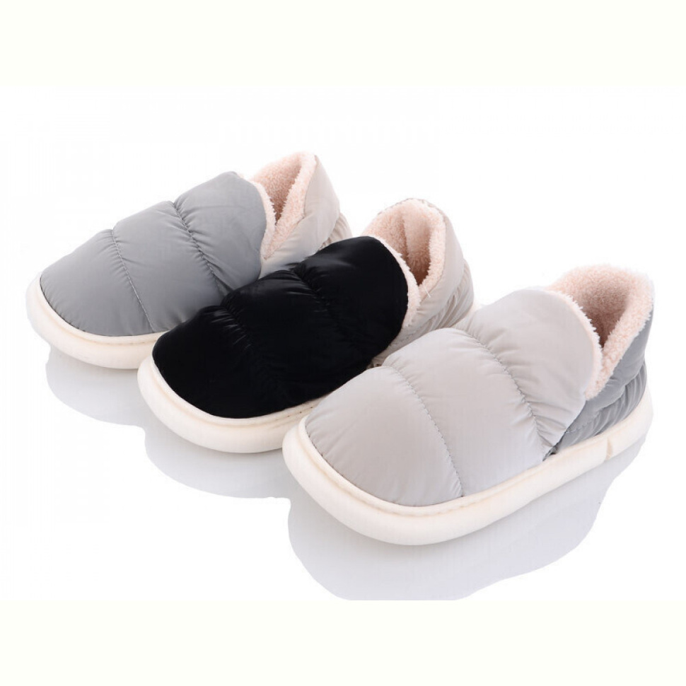 Тапки Lion TK2023-9 mix