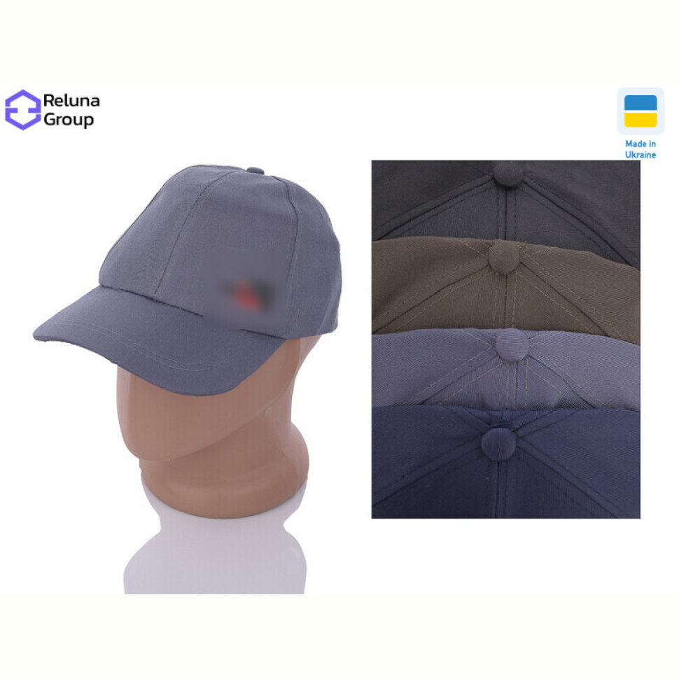 Кепка Reluna Group LC001-13 mix