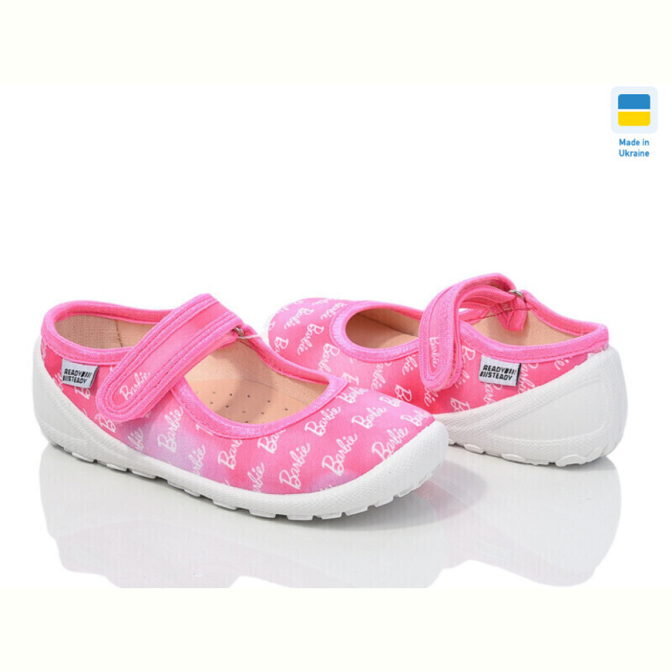 Тапки Prime-Opt READY STEADY 201-102