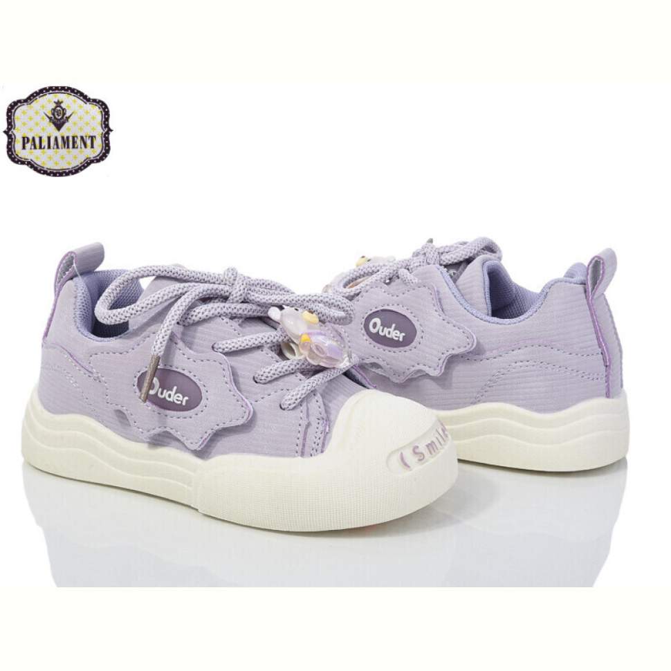 Кроссовки PALIAMENT H338-6