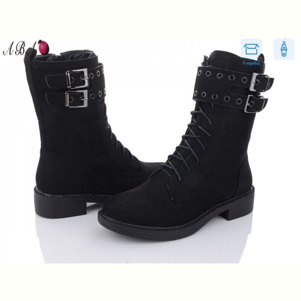 Ботинки Aba 537-7-1