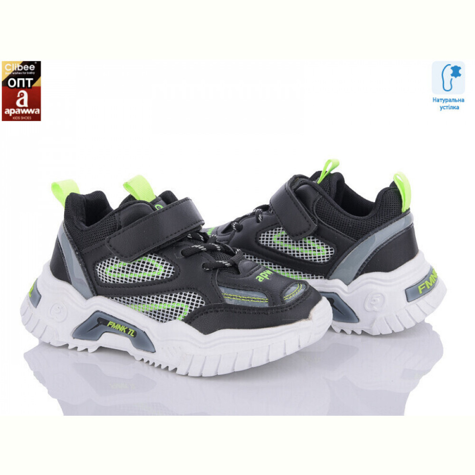 Кроссовки Clibee GC30-1 black