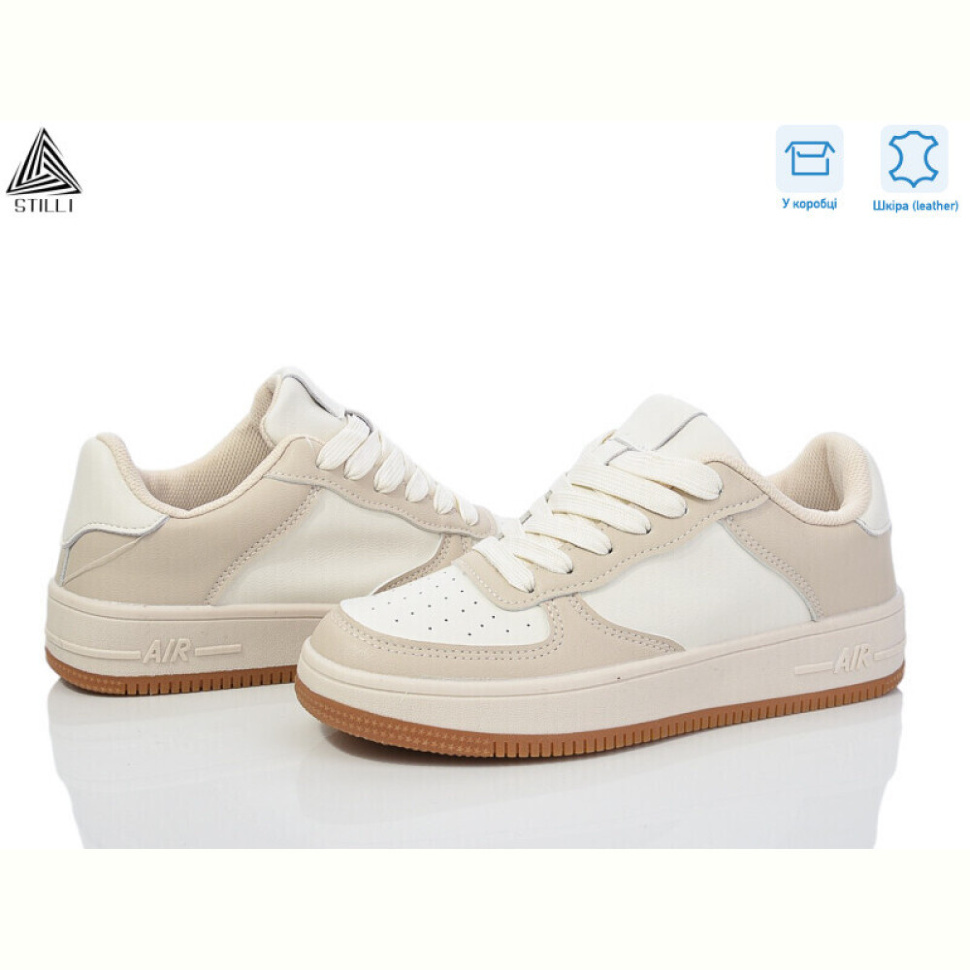 Кроссовки STILLI Group AR20-14 R шкіра піна