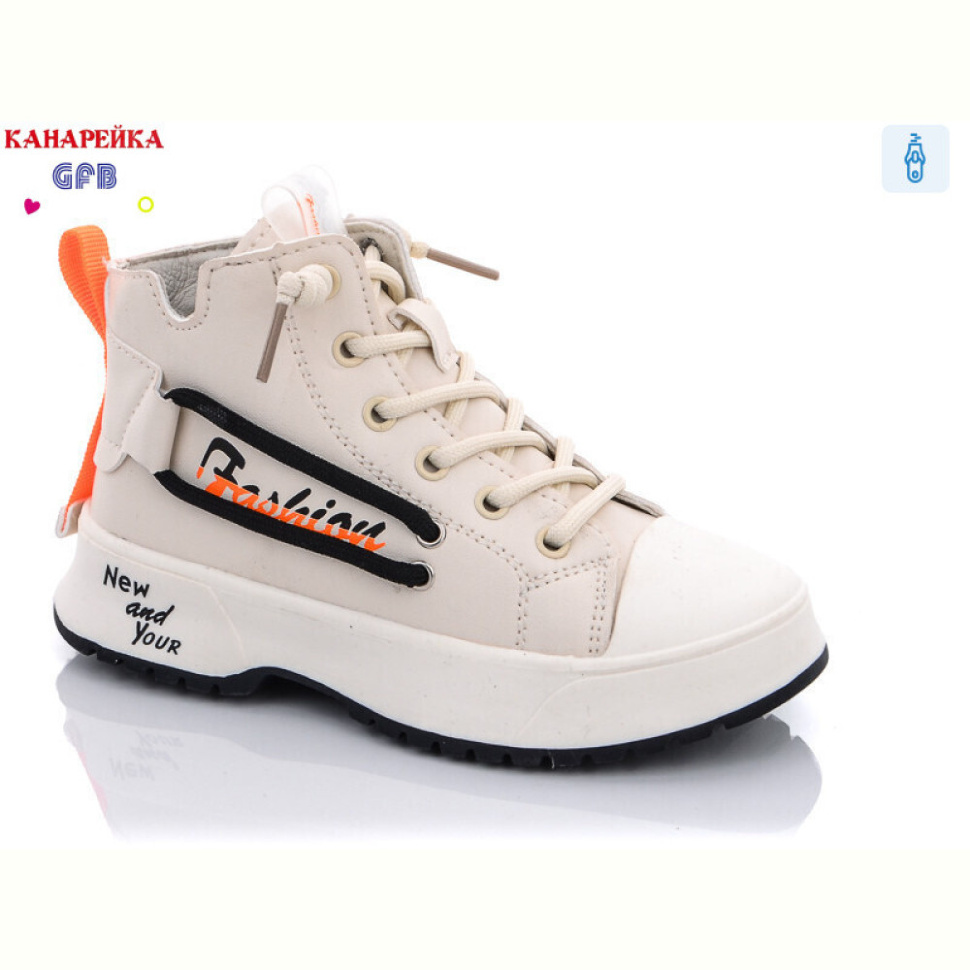 Ботинки GFB-Канарейка F2447-6 Ботинки GFB-Канарейка F2447-6