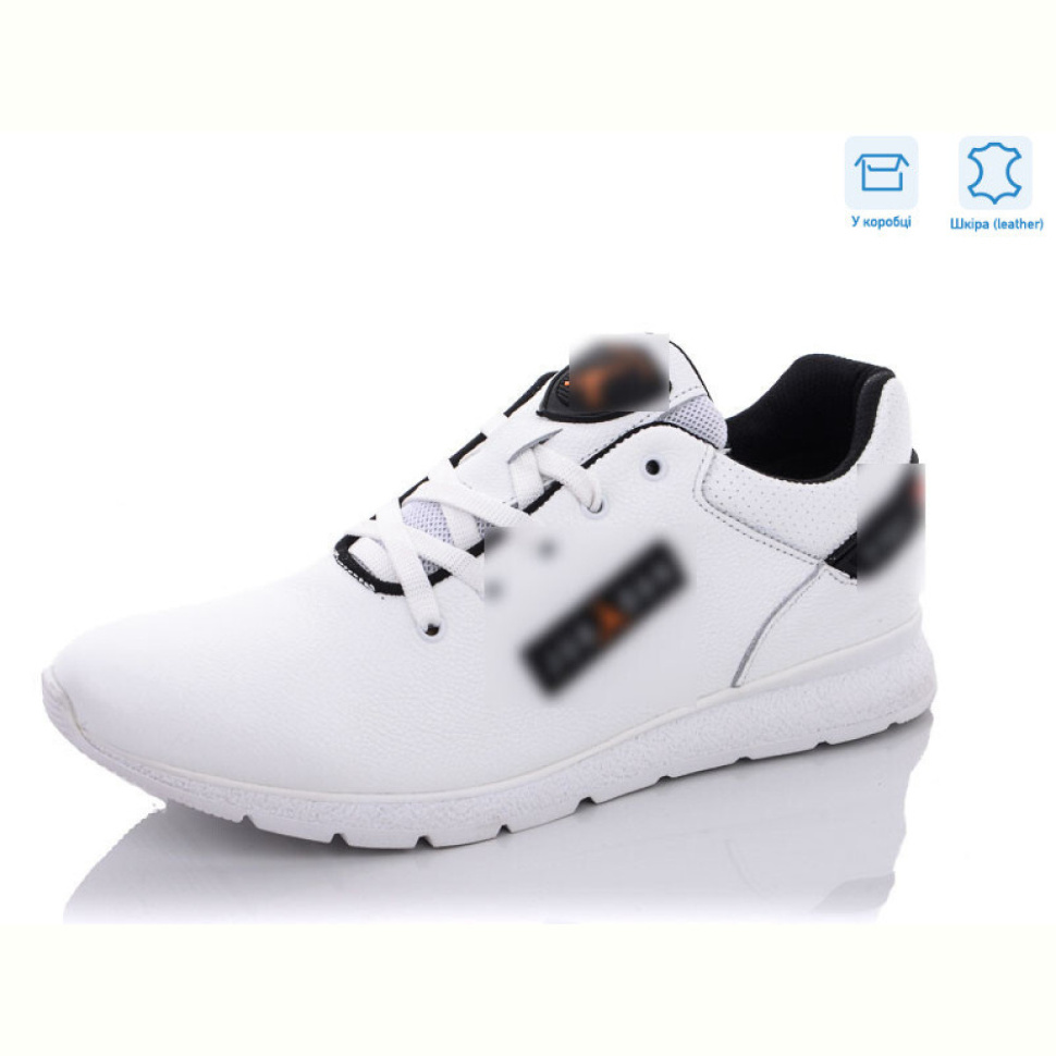 Кроссовки Enigma 87 белый