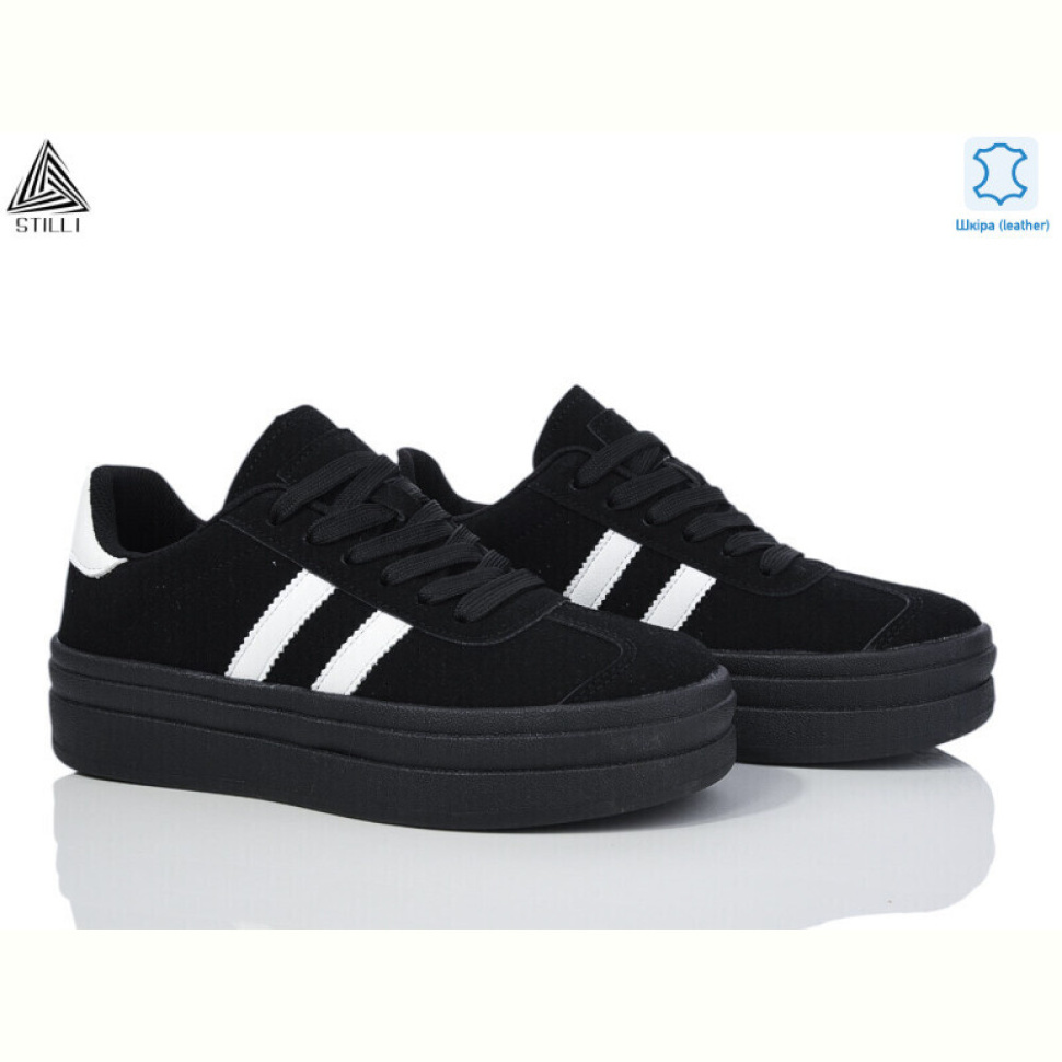 Кроссовки STILLI Group WA170-5R шкіра піна