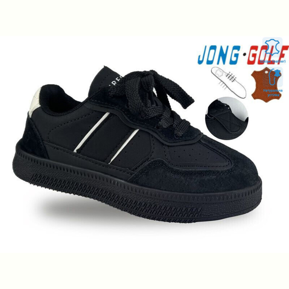 Кроссовки Jong Golf C11471-0