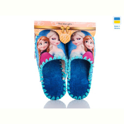 Тапки Active 838