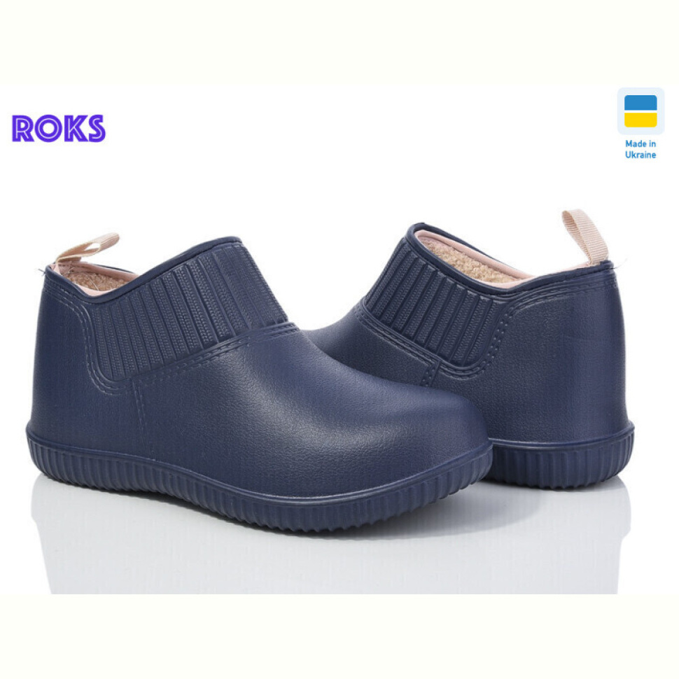 Галоши Roks Dago7009 синій Галоши Roks Dago7009 синій