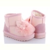 Угги Эльффей B100-P pink 27-32