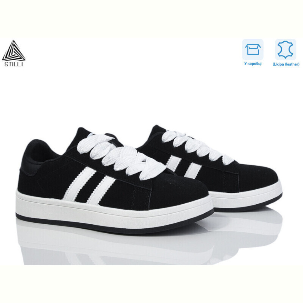 Кроссовки STILLI Group JH200-2 шкіра Кроссовки STILLI Group JH200-2 шкіра