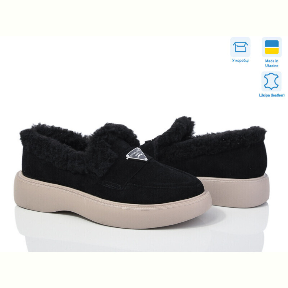 Туфли G-Aira 495 ч.з.