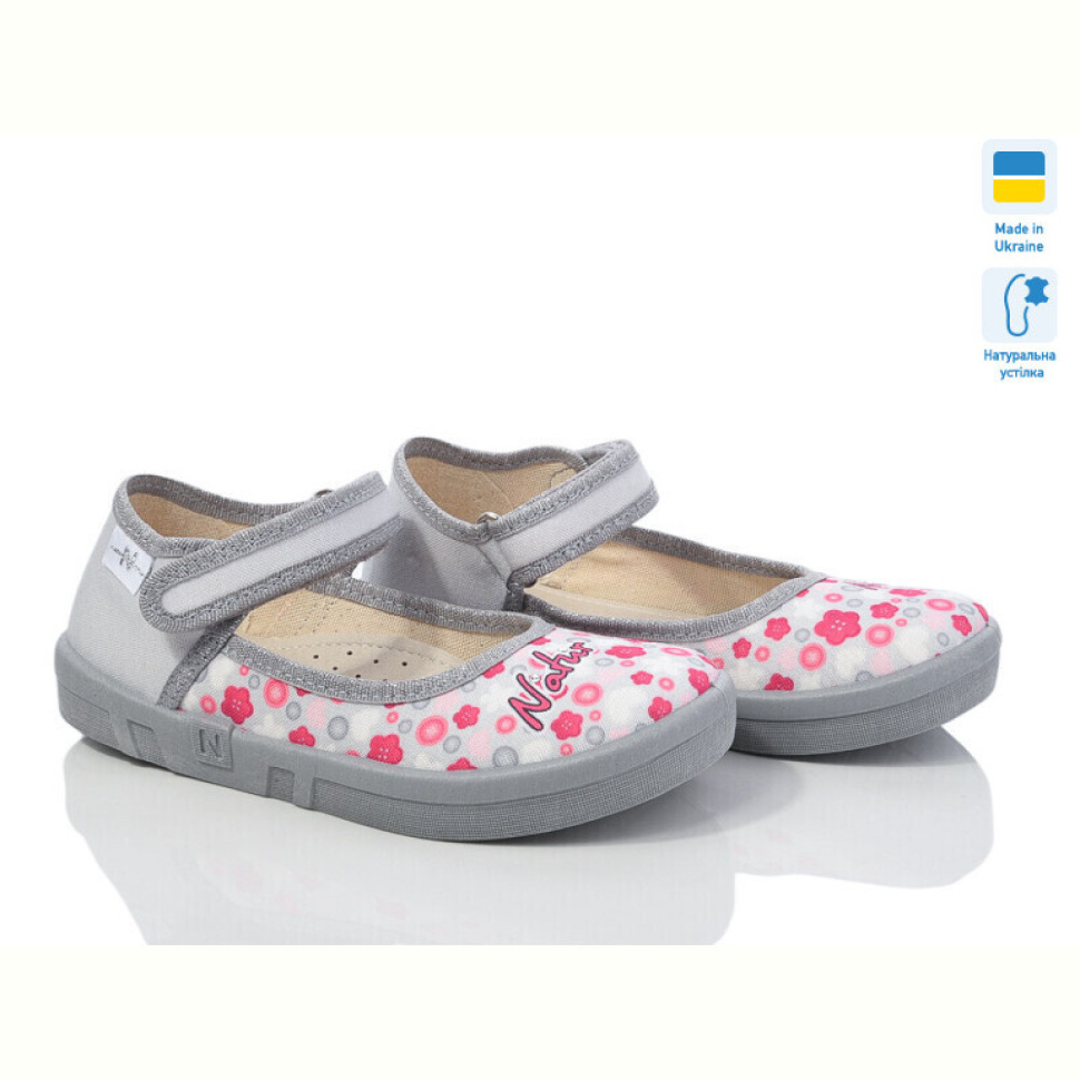Тапки Цветик Діана 284 Тапки Цветик Діана 284