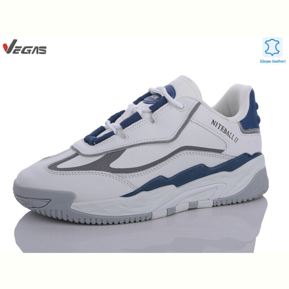 Кроссовки Supo-Vegas B2707-9