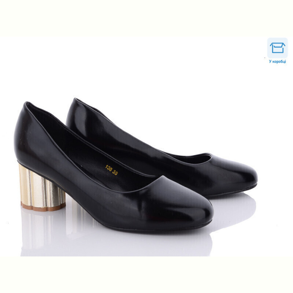 Туфли Rama 138 Туфли Rama 138