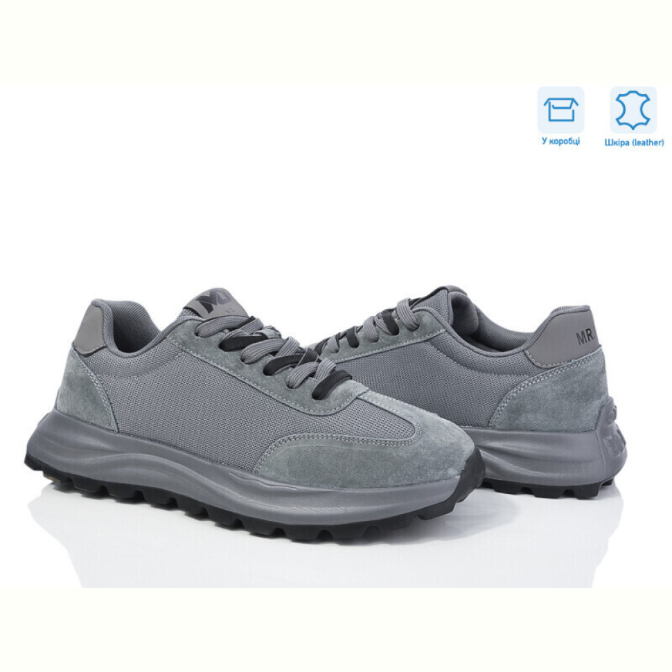 Кроссовки Kulada-UCSS-MD 6613-2 батал