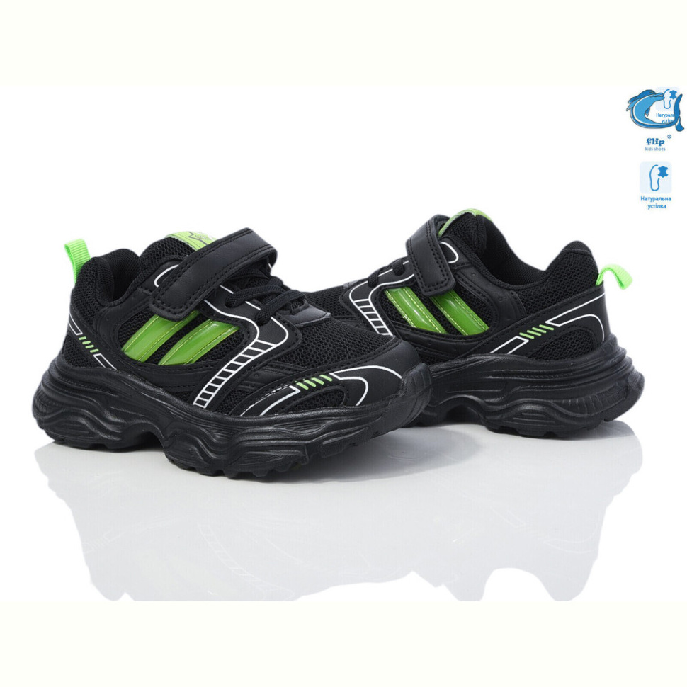 Кроссовки TOM.M 50980D