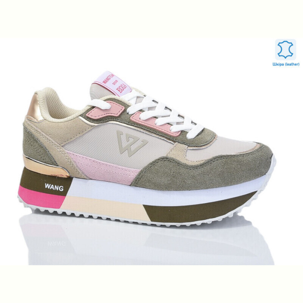 Кроссовки Teetspace-Trasta-Egga FDP1658-38