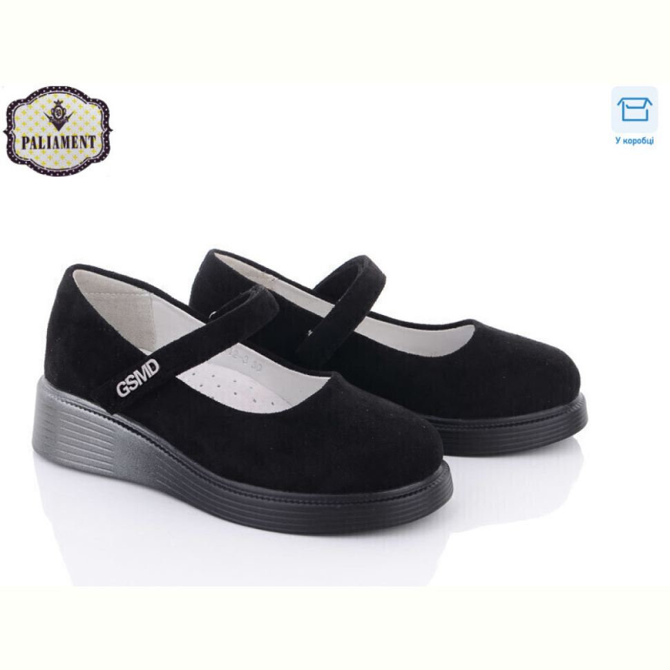 Туфли PALIAMENT W12-3
