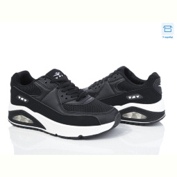 Кроссовки YZY T20-4