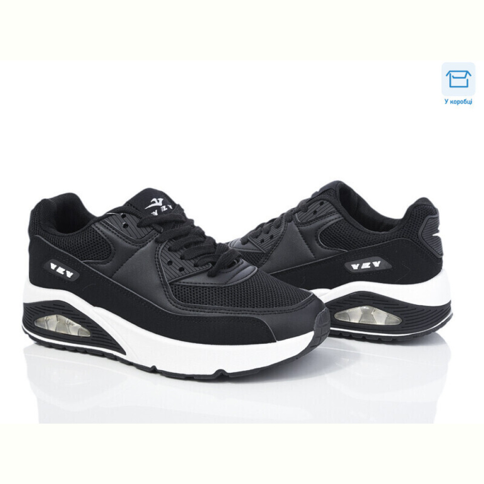 Кроссовки YZY T20-4
