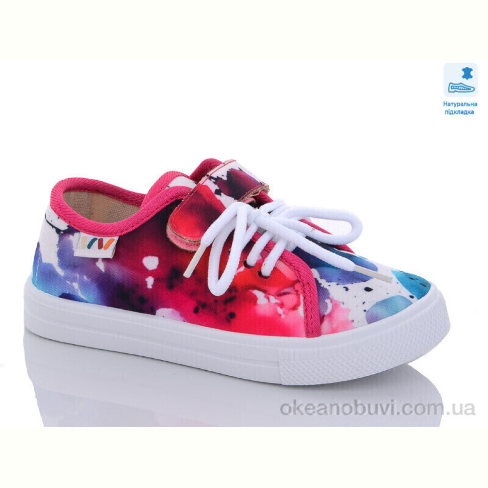 Кеды Prime-Opt Weestep WS-R107850524-WS Кеды Prime-Opt Weestep WS-R107850524-WS