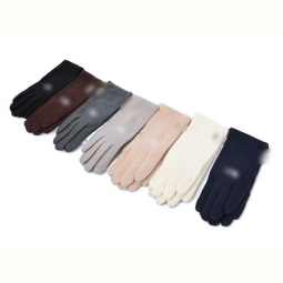 Перчатки RuBi 24009-2 mix