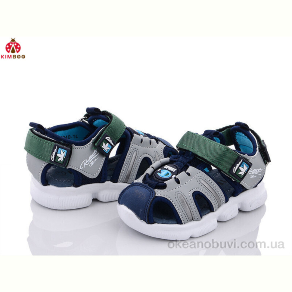Сандалии KIMBOO XT240-1L пена Сандалии KIMBOO XT240-1L пена