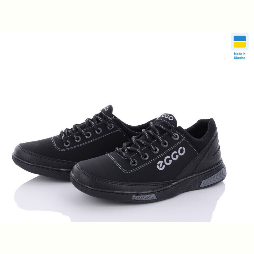 Кроссовки Paolla T11 чорний-сірий