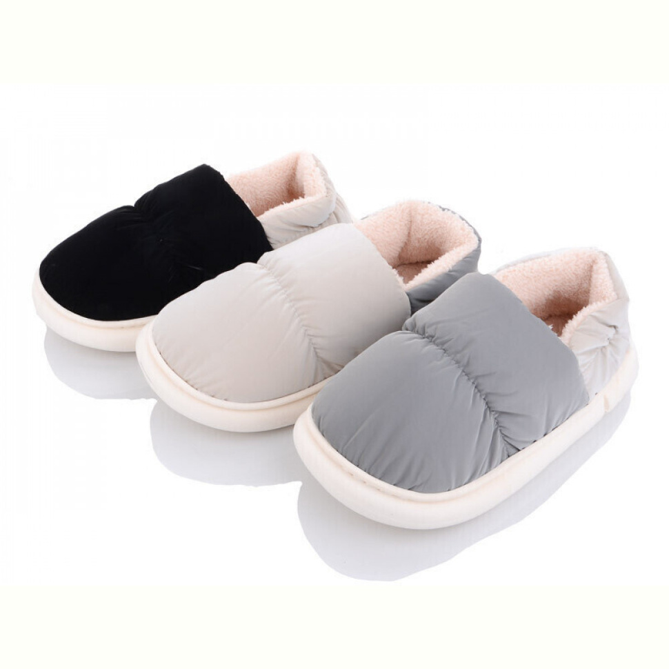 Тапки Lion TK2023-8 mix