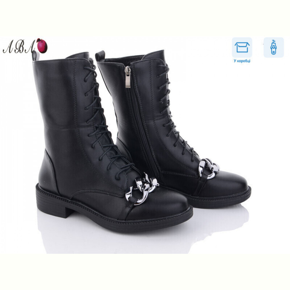Ботинки Aba 537-8