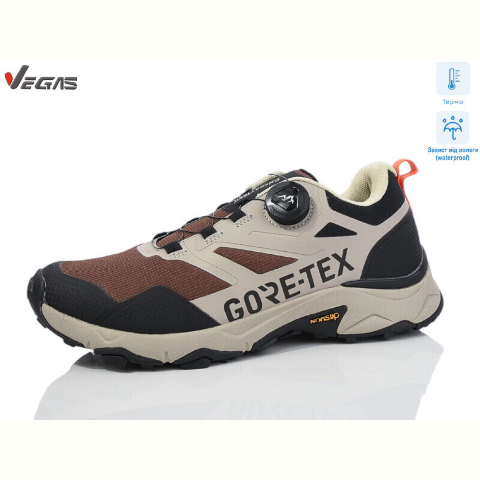 Кроссовки Supo-Vegas A2897-3 термо