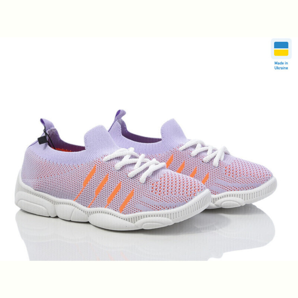 Кроссовки Prime-Opt READY STEADY 501-155